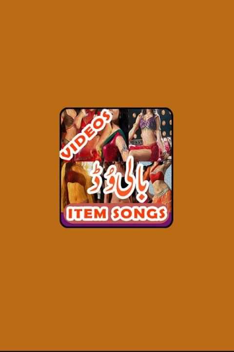 Hindi Movie Item Songs скриншот 2