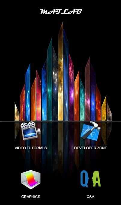 Learn Matlab скриншот 6