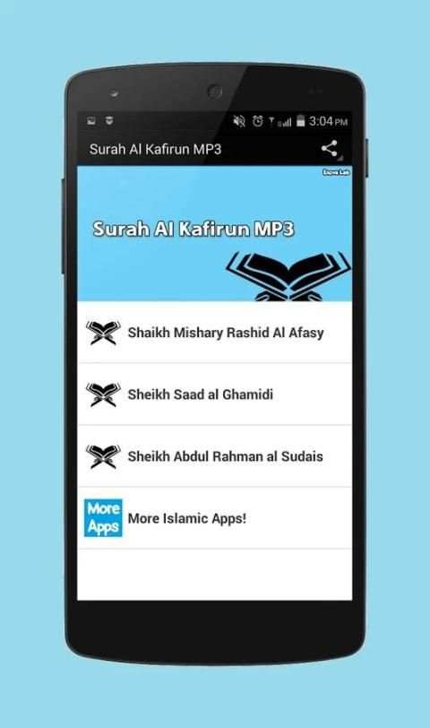 Surah Al Kafirun MP3 screenshot 2