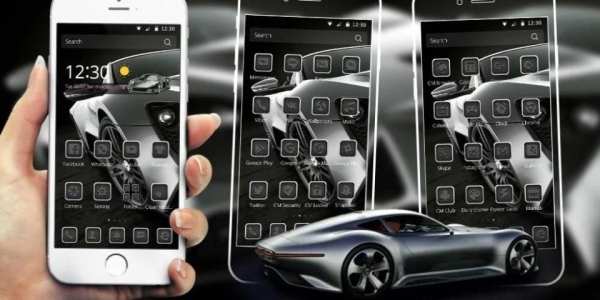 Tema Super Sports Car screenshot 1