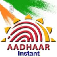 Instant Aadhaar Card