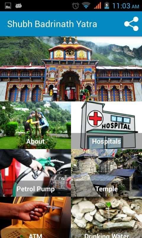 Shubh Badrinath Yatra screenshot 8
