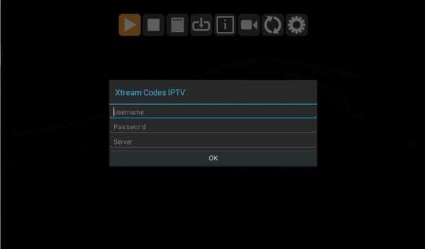 XtreamCodes IPTV Official 6 تصوير الشاشة