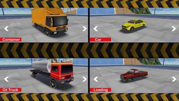 Traffic City Driving Simulator 1 تصوير الشاشة