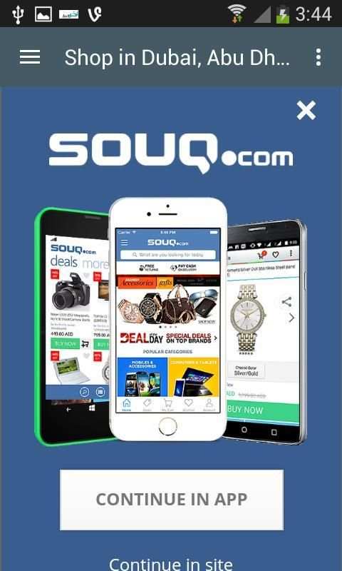 souq Shopping screenshot 1