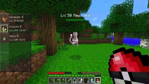 New Pixelmon Mod McPE screenshot 2