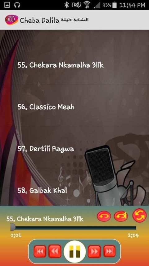 Cheba Dalila الشابة دليلة screenshot 1