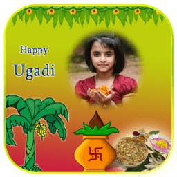 Happy Ugadi Frames