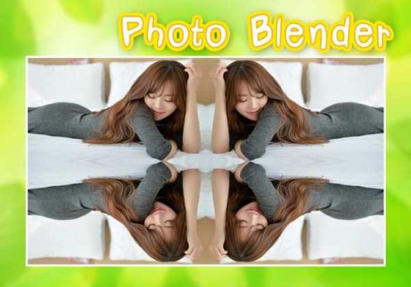 แต่งรูปภาพซ้อน รูปเงาสะท้อน скриншот 2