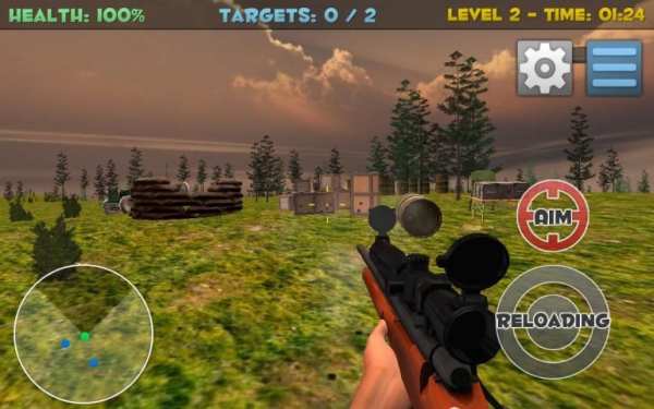 Sniper Shooting 3D 7 تصوير الشاشة