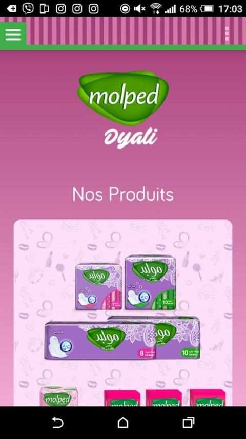 Molped dyali screenshot 4