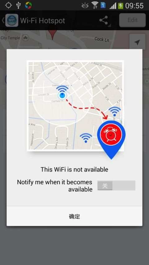 WiFi Free screenshot 2