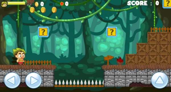 Jungle World of Mario screenshot 1