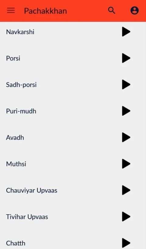 Jay-Dev Parivaar screenshot 1
