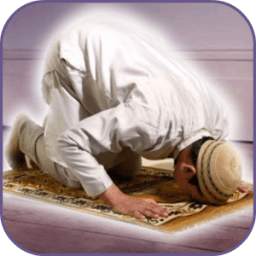 الوضوء والصلاة الصحيحة 1.0