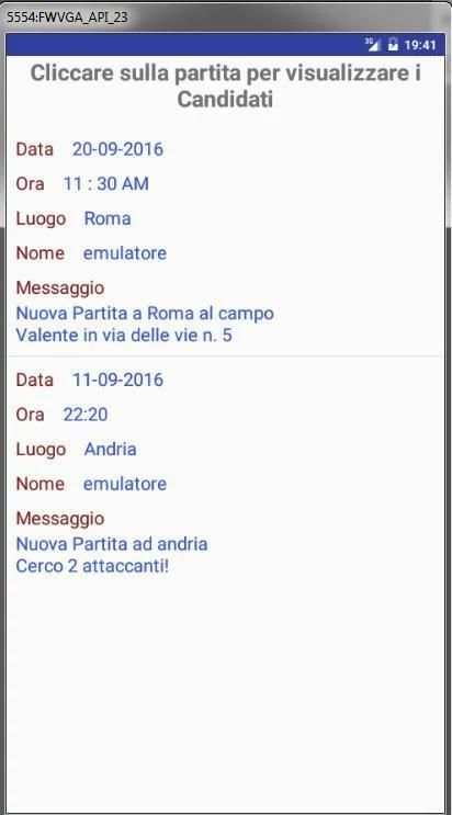Calcio Amatoriale скриншот 5