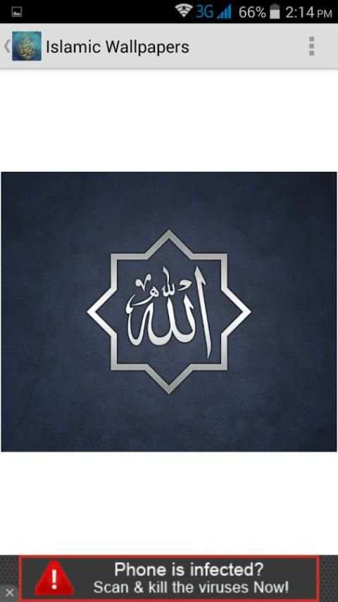 Islamic Wallpapers 5 تصوير الشاشة