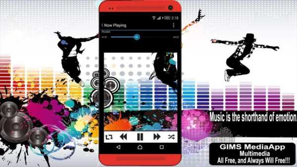mp3 music download player screenshot 2