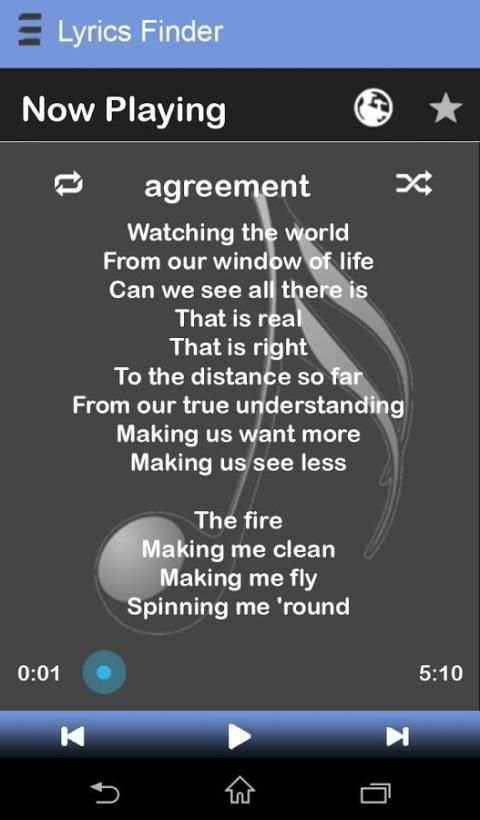 MusicLyrics Pro screenshot 1