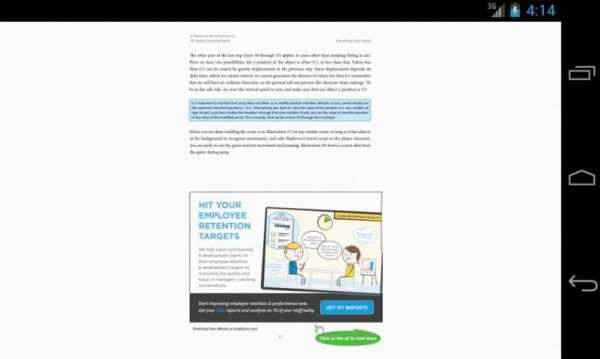 PDF Reader PRO 1 تصوير الشاشة