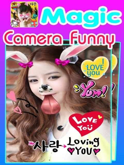 แต่งรูป แอพเปลี่ยนใบหน้าDoggy screenshot 5
