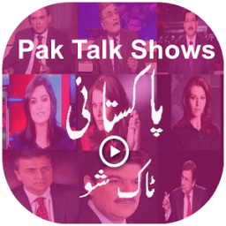 Pakistani Talk Shows أيقونة