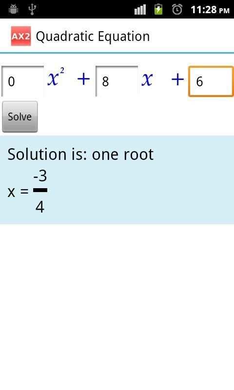 Quadratic Equation AX2 screenshot 12