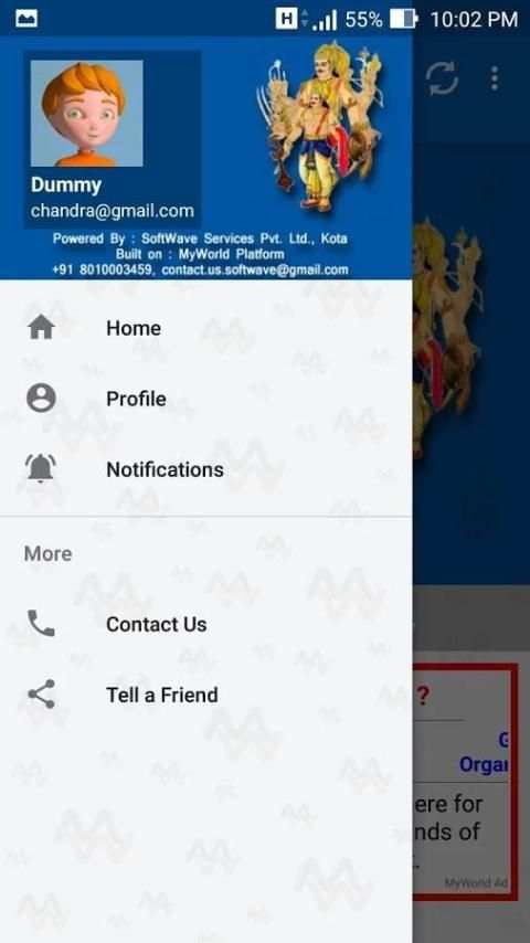 Kalal Samaj - Dummy Samaj App 11 تصوير الشاشة
