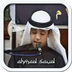 Al-Quran Ahmad Saud Offline