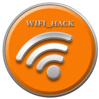 Wifi Hacker Prank