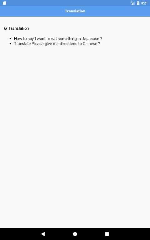 Commands for Google Assistant скриншот 2