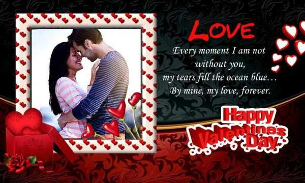Valentine Day Photo Frame screenshot 5