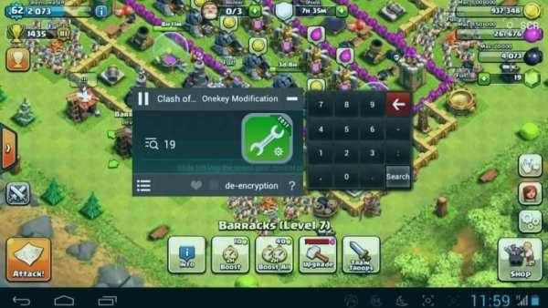 SB Tool Game Hacker prank screenshot 2