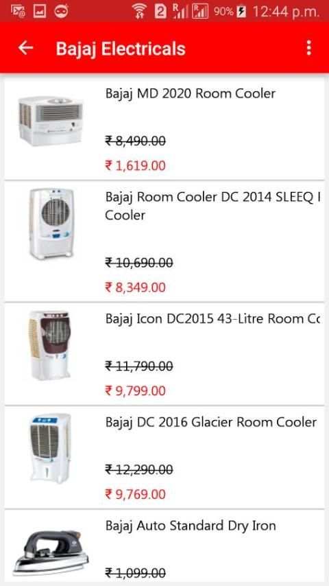 IBD स्क्रीनशॉट 2