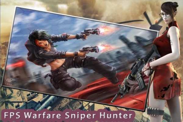 FPS Warfare Sniper Hunter screenshot 2