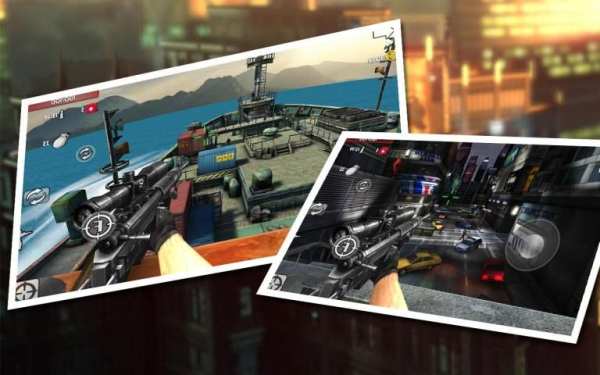 City Defender: Sniper Strike screenshot 3