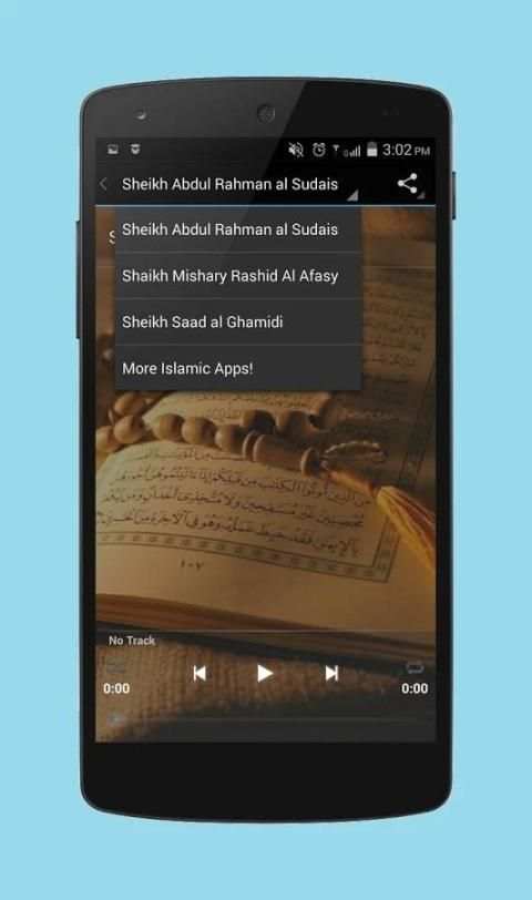 Surah Al Alaq MP3 screenshot 4