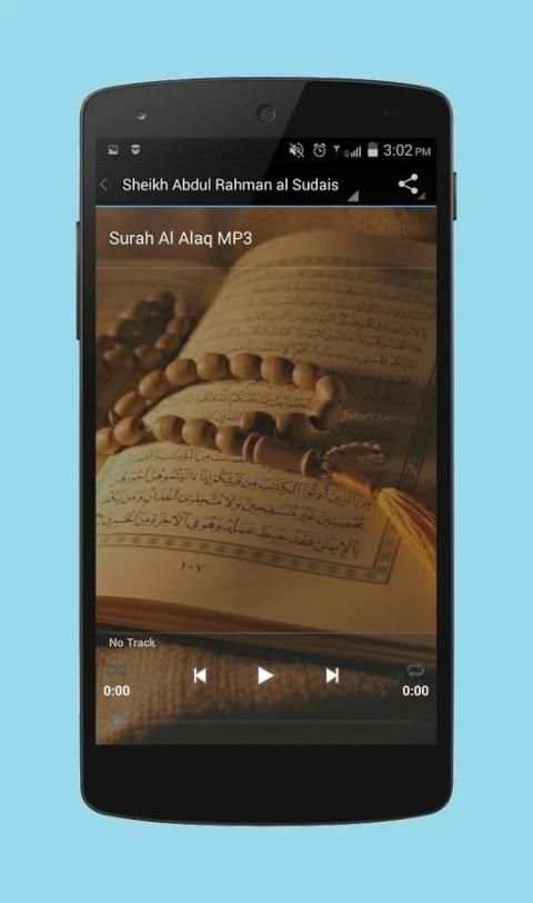 Surah Al Alaq MP3 screenshot 1