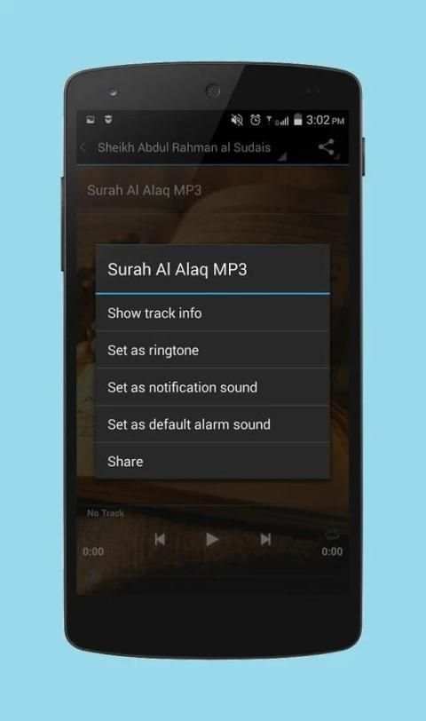 Surah Al Alaq MP3 screenshot 3