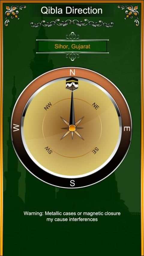Qibla Direction App screenshot 2