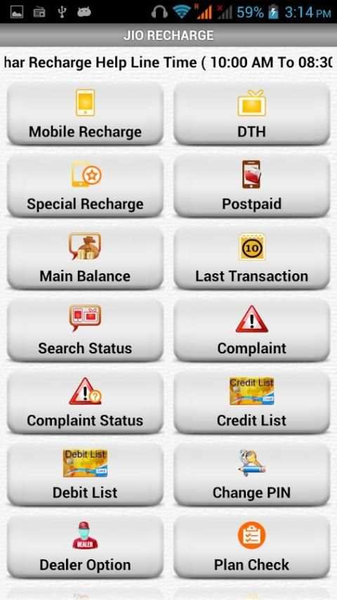 JIO Recharge скриншот 8
