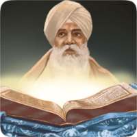 Katha Sri Guru Granth Sahib