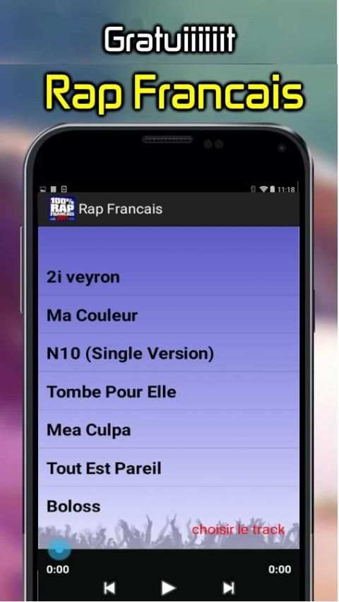 Rap Français 2017 скриншот 2