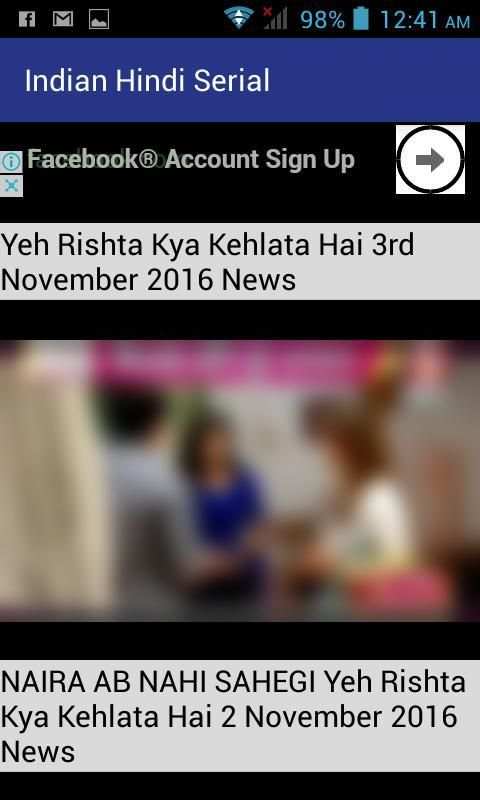 Indian Hindi Serial 3 تصوير الشاشة