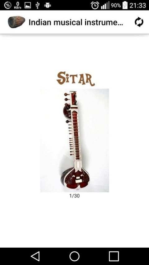 Indian musical instruments screenshot 5