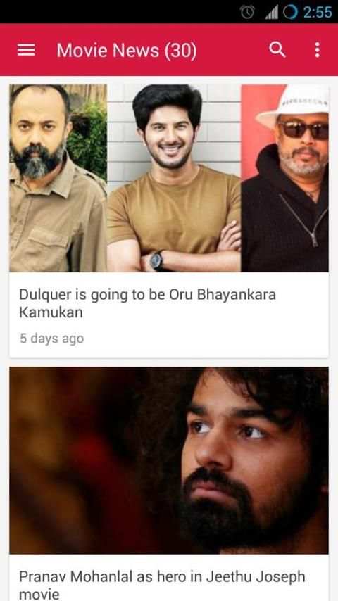 Malayalam Movies Today screenshot 1