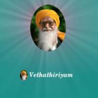 Vethathiriyam on 9Apps