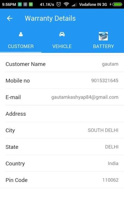 MDSL Battery App screenshot 3