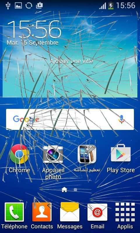 خدعة تحطيم الشاشة الجديدة screenshot 3