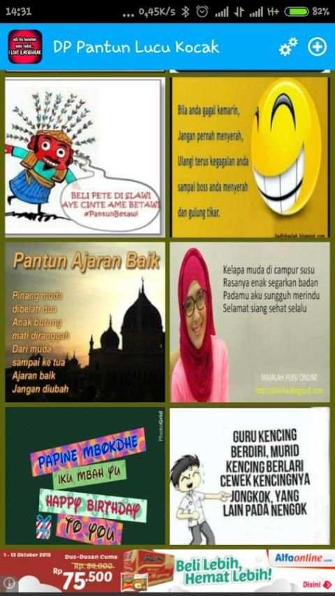 DP Pantun Lucu Kocak 4 تصوير الشاشة